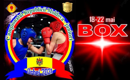 Старт чемпионата Молдовы по боксу