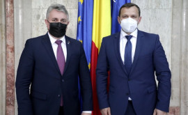 Андрей Нэстасе встретился с министром внутренних дел Румынии