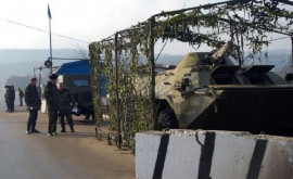 R Moldova cere retragerea din Zona de Securitate a formațiunilor grănicerești transnistrene