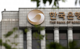 Южная Корея приступает к разработке цифровой валюты