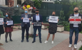 В Кишиневе прошла акция протеста против ареста эксглавреда Nexta