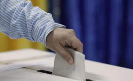 Încă un partid a depus documentele la CEC pentru înregistrarea la alegerile parlamentare anticipate