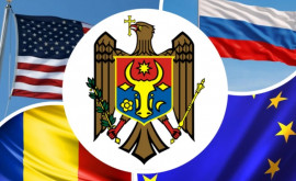 Молдова маленький камешек в мозаичной картине большой геополитики Мнение