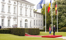 Администрация президента опубликовала расходы на поездку Майи Санду в Берлин