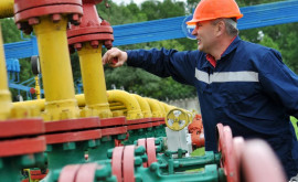 Россия не намерена отказываться от транзита газа через Украину Заявление