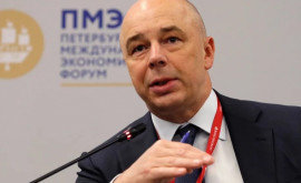 Ministerul Finanțelor al Federației Ruse renunță la dolar în Fondul Național de Bunăstare