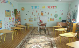 В детском саду в Молдове открыли соляной зал