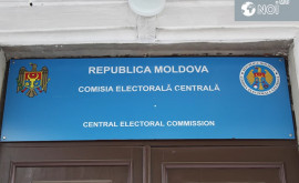 Încă 2 concurenți electorali înregistrați oficial de CEC