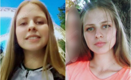 Tînăra de 16 ani dispărută de acasă a fost găsită
