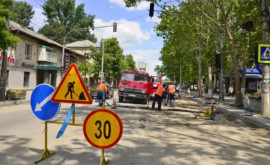 Хорошие новости ремонтные работы на ул Крянгэ могут завершиться раньше срока