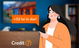 До 30 июня вы можете получить 50 леев на телефон при оформлении первого кредита в Credit7