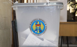 MAEIE va prezenta la CEC o nouă listă cu secțiile de votare pentru diasporă