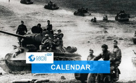 22 iunie Calendarul celor mai importante evenimente din trecut și prezent