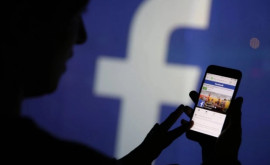 Ce trebuie să știe utilizatorii Facebook despre ultimele funcții