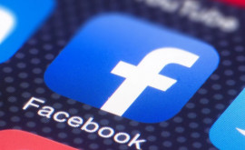 Какие суммы тратят молдавские политические лидеры на рекламу в Facebook
