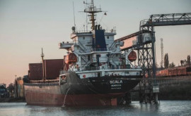 ЕБРР представляет детали об инвестициях в Джурджулештский порт
