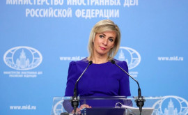 Россия готова конструктивно работать с новым парламентом Молдовы