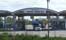 Новые условия въезда молдаван в Румынию