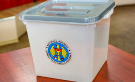 Curtea Supremă a hotărît Cîte secții de votare vor fi deschise în stînga Nistrului
