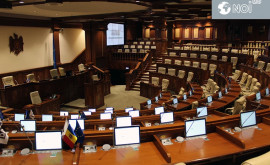 Чимил объявил когда будет утвержден новый состав парламента