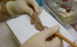 Un ulcior cu inscripţii biblice datând din urmă cu 3100 de ani a fost descoperit în Israel