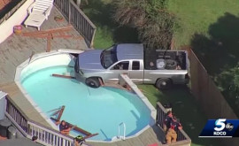 Полицейская погоня закончилась для угонщика в бассейне 