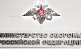 Siteul Ministerului rus al Apărării nu funcționează din cauza unui atac cibernetic