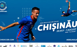 В Кишиневе пройдут матчи Чемпионата Европы по пляжному футболу