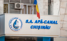 ApăCanal Chișinău проводит проверки экономических агентов