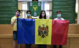 Молдавские школьники завоевали бронзу на олимпиаде