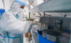 Congresul SUA a prezentat un raport privind scurgerea coronavirusului din laborator
