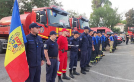 Молдавские пожарные начали свою миссию в охваченной огнем Греции