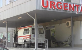 Плесень и змеи катастрофическая ситуация в отделении скорой помощи в Кагуле