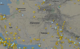 Ряд авиакомпаний прекращают полеты через воздушное пространство Афганистана