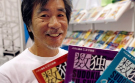 A murit părintele jocului sudoku japonezul Maki Kaji