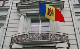 Oficiile ambasadelor RMoldova închise în zilele de 27 30 și 31 august
