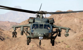 Avioane americane arme și echipamente au ajuns în mîinile talibanilor