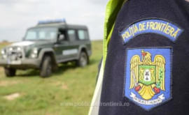 Polițist de frontieră prins în stare de ebrietate la serviciu