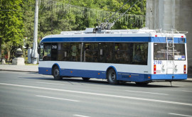 Как будут заменены единицы общественного транспорта в Кишиневе