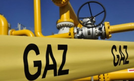 ANRE a aprobat certificarea operatorului sistemului de transport al gazelor naturale