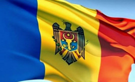 Богдан Ауреску Румыния обязана поддерживать Республику Молдова