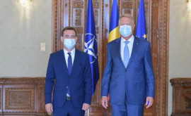 Глава МИДЕИ Республики Молдова встретился с президентом Румынии