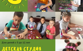 Ateliere de creație decorativă pentru copii 