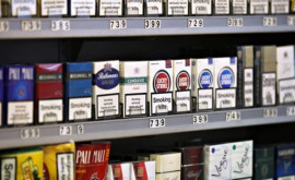 Новые поправки к Закону о контроле табачных изделий