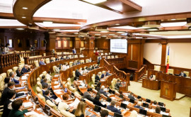 Депутаты Блока социалистов и коммунистов покинули пленарное заседание