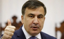 Primministrul Georgiei la numit pe Saakașvili narcoman