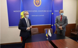 В Молдове будет продвигаться реализация проекта Двуязычные классы