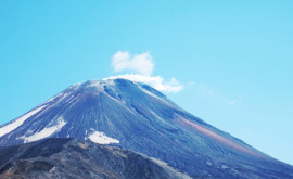 Alertă în Japonia după erupţia unui vulcan de pe Muntele Otake