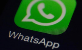 În WhatsApp va apărea o nouă funcție 