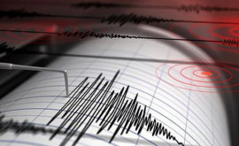 Вблизи Республики Молдова было зарегистрировано землетрясение